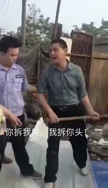 你拆我房我拆你頭|不能只欺負我！柯媽媽談違建爭議淚崩：要拆就拆 別的地方也要拆